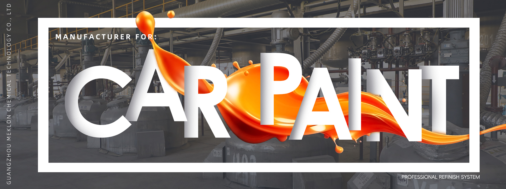 গুণ রিফিনিশ কার পেইন্ট কারখানা