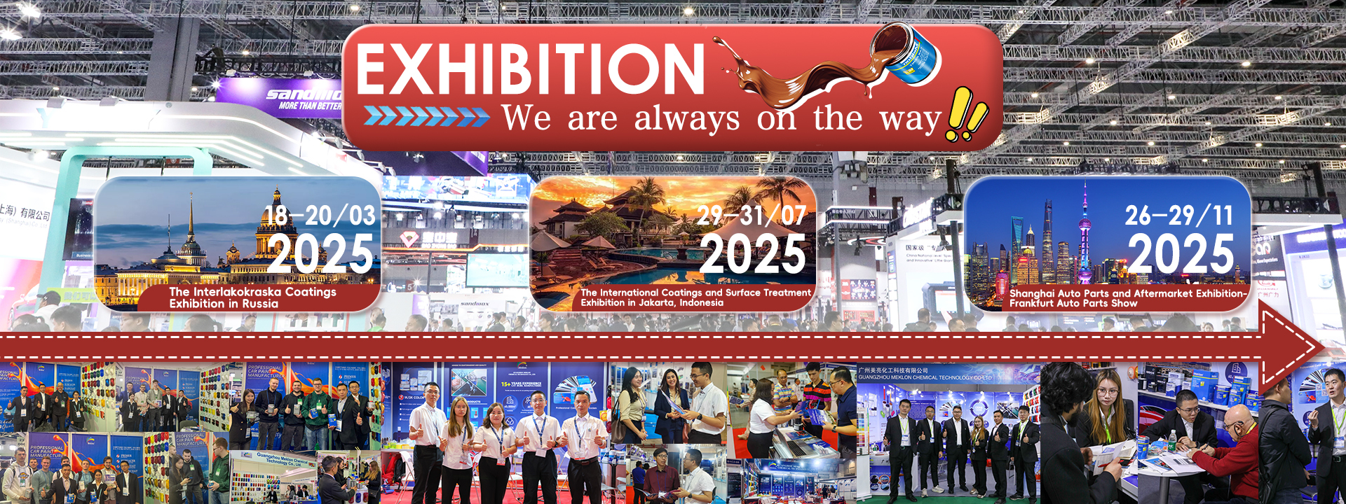 গুণ রিফিনিশ কার পেইন্ট কারখানা