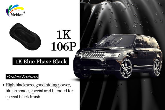 1 কে ব্লু ফেজ স্পেশাল ব্ল্যাক পেইন্ট হাই সলিড সিস্টেম অটো রিফিনিশ পেইন্ট অটো মেরামতের জন্য