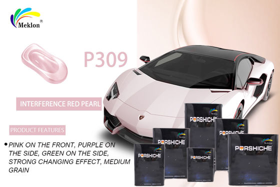 মাল্টিস্কেন কার পার্ল পেইন্ট রাসায়নিক প্রতিরোধী ছত্রাক প্রতিরোধী 0.95 কেজি