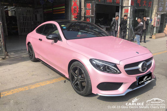 মাল্টিস্কেন কার পার্ল পেইন্ট রাসায়নিক প্রতিরোধী ছত্রাক প্রতিরোধী 0.95 কেজি