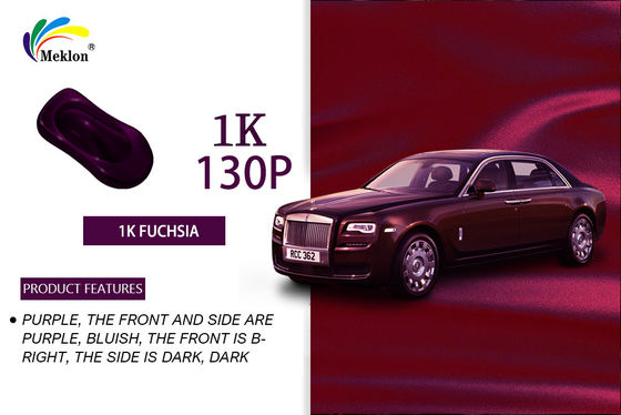 মাল্টিস্কেন গ্লোসি কার বেস কোট, আবহাওয়া প্রতিরোধী অটোমোটিভ এক্রাইলিক স্প্রে পেইন্ট