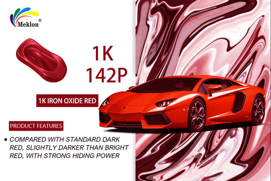 আর্দ্রতা প্রতিরোধী অটো বেস কোট অ্যান্টি ইউভি, প্রাকটিক্যাল অ্যাক্রিলিক অটোমোটিভ পেইন্ট
