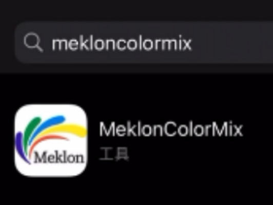 অটোমোবাইল পেশাদারদের জন্য ক্যাসাক 360-5 গাড়ি পেইন্ট সরবরাহ