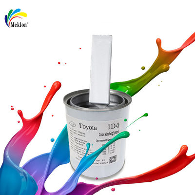 টেকসই সোনালী গাড়ির রং - অতিবেগুনি রশ্মি ও রাসায়নিক প্রতিরোধী স্প্রে