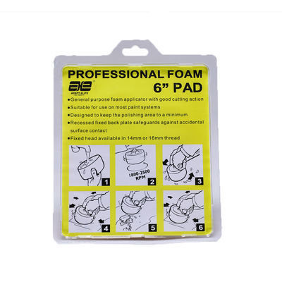 অটো ক্লিনিং টুল - স্পঞ্জ বল অটো বডি রেডিয়েন্স এবং অটো মেরামতের সরবরাহের সহজ পুনর্নবীকরণের জন্য