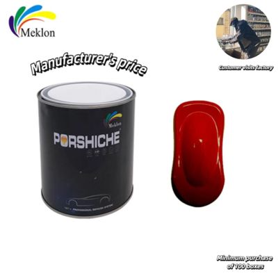 চকচকে লাল ধাতব রৌপ্য গাড়ী পেইন্ট ছত্রাক প্রতিরোধী অ-বিষাক্ত