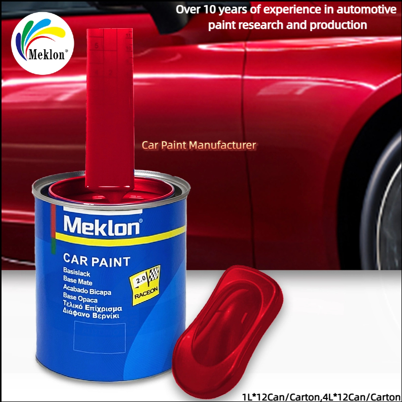 উচ্চ মূল্য-কার্যকারিতার জন্য MSDS রিপোর্ট সহ সুপার ফ্লেম রেড পার্ল