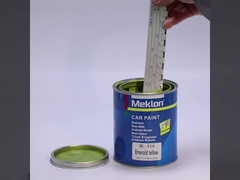 X16 স্মারাল্ড হলুদ