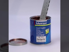 এক্স১৩ ফ্লেম কপার পার্ল