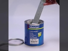 এক্স০৭ রেড গ্রিন পার্ল