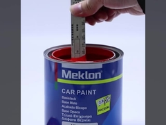 ২২৩ কমলা লাল