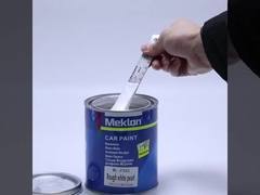 ৩০৩ বড়ো সাদা মুক্তো