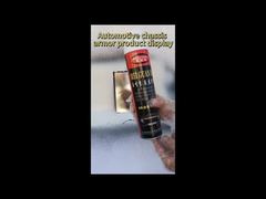 গাড়ির চেসিসের উপর বর্মের প্রভাবের প্রদর্শন